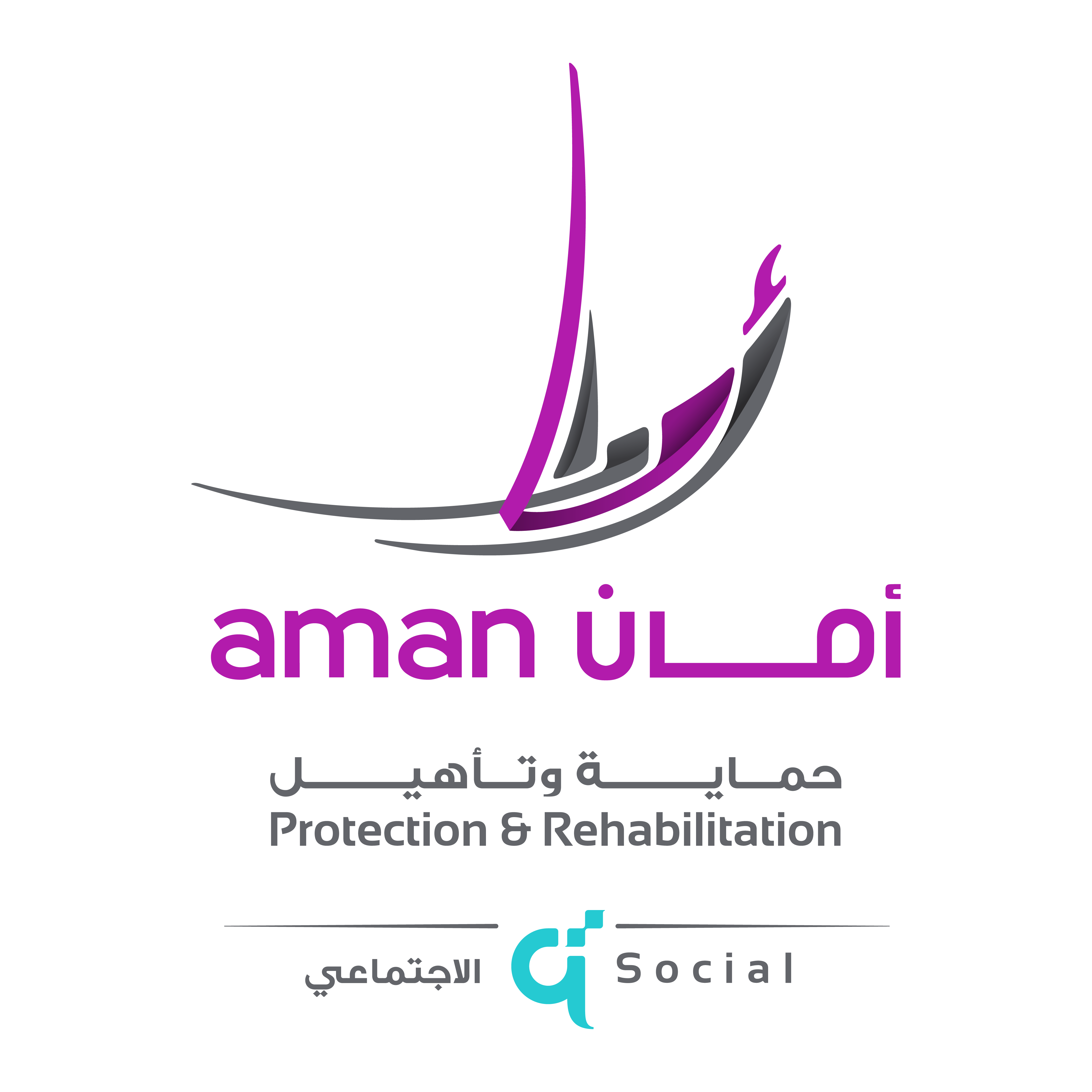 قطر للعمل الاجتماعي – الرئيسية