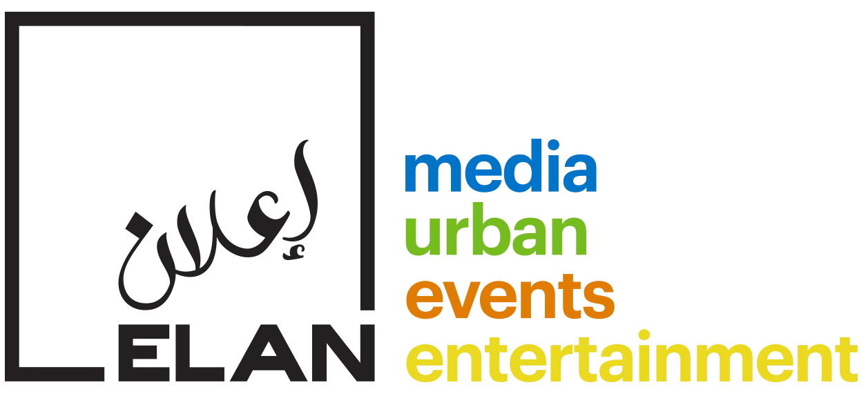 مجموعة اعلان