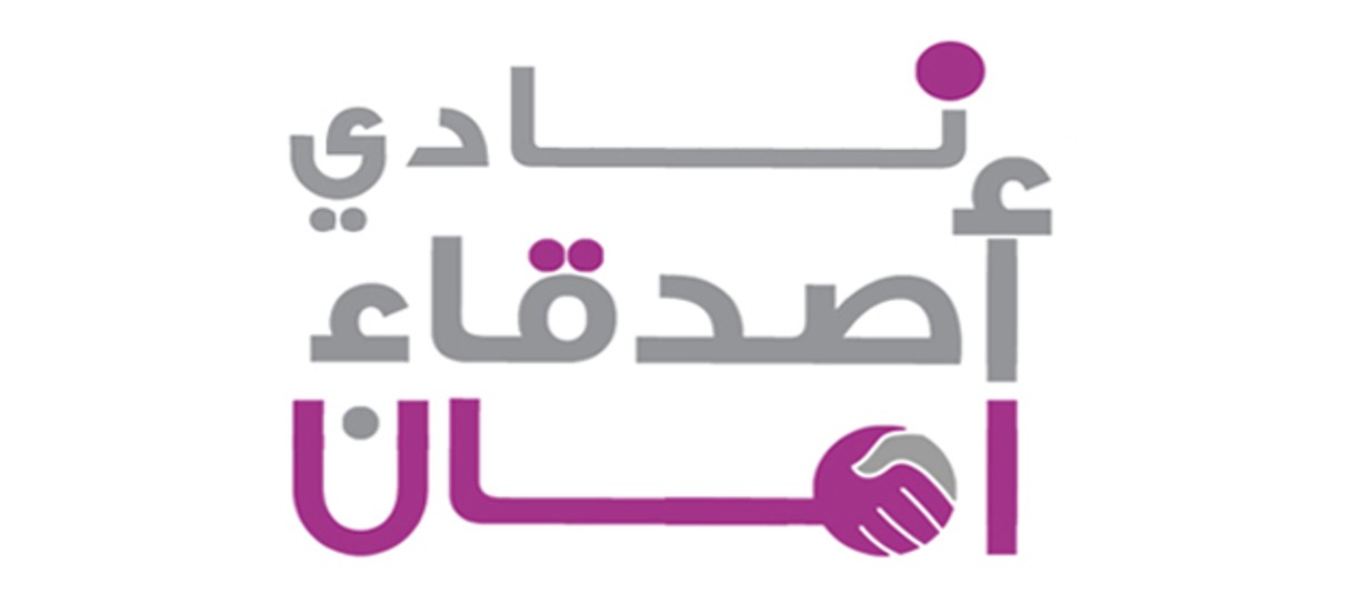 Club Aman