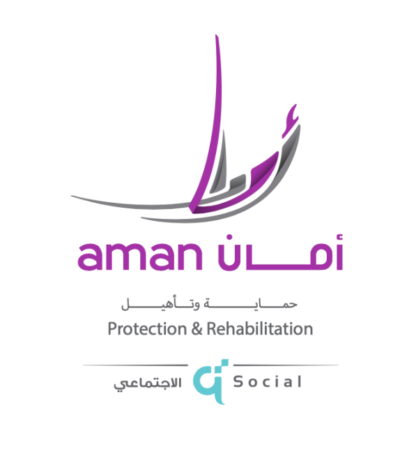 عن أمان