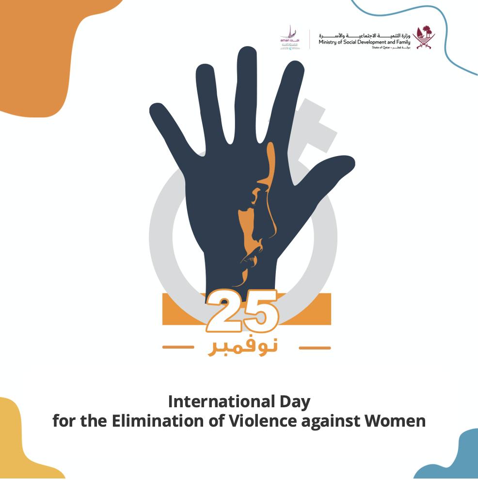 International Day for the Elimination of Violence against Women
