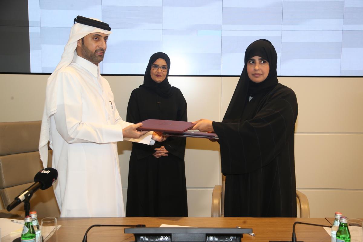شراكة بين جامعة قطر ومركز الحماية والتأهيل الاجتماعي