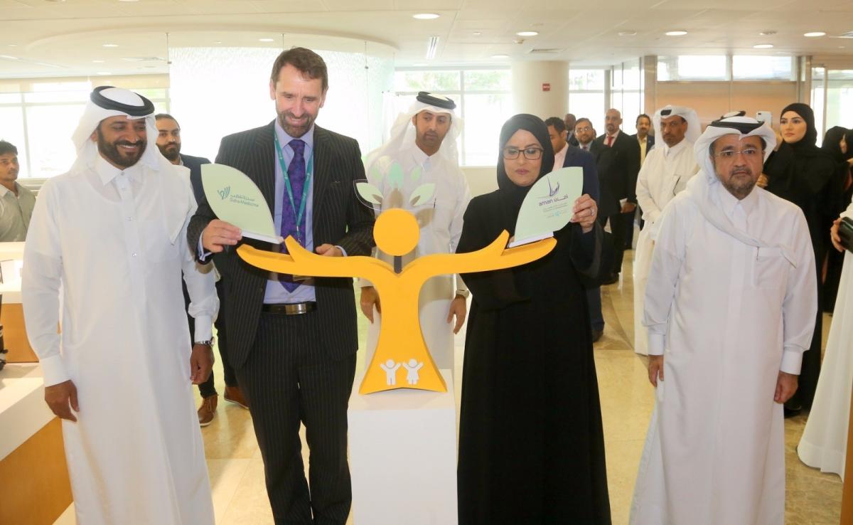 شراكة بين العمل الاجتماعي وسدرة