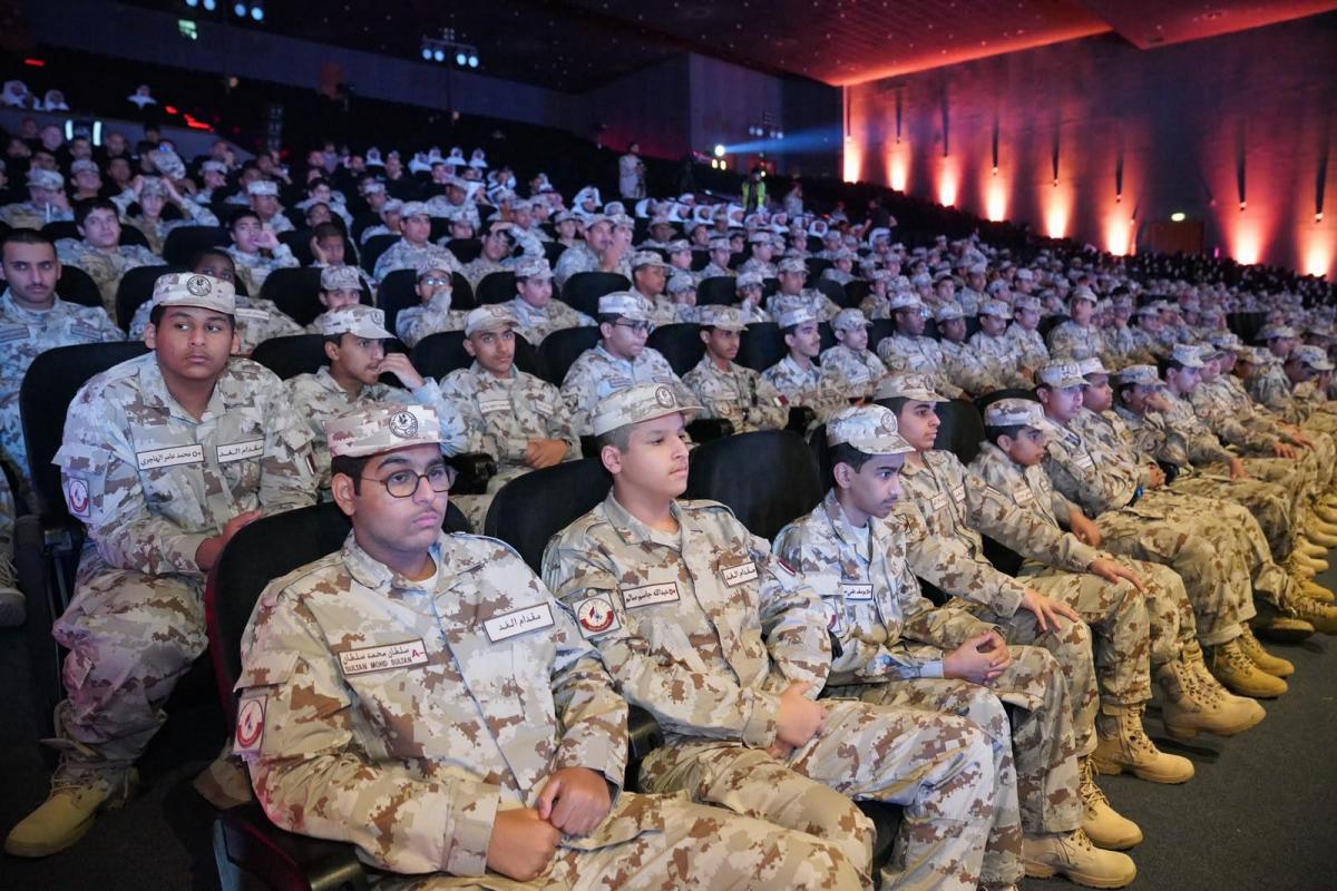 صورة الخبر لمشاركة مركز أمان ببرنامج مقدام الغد