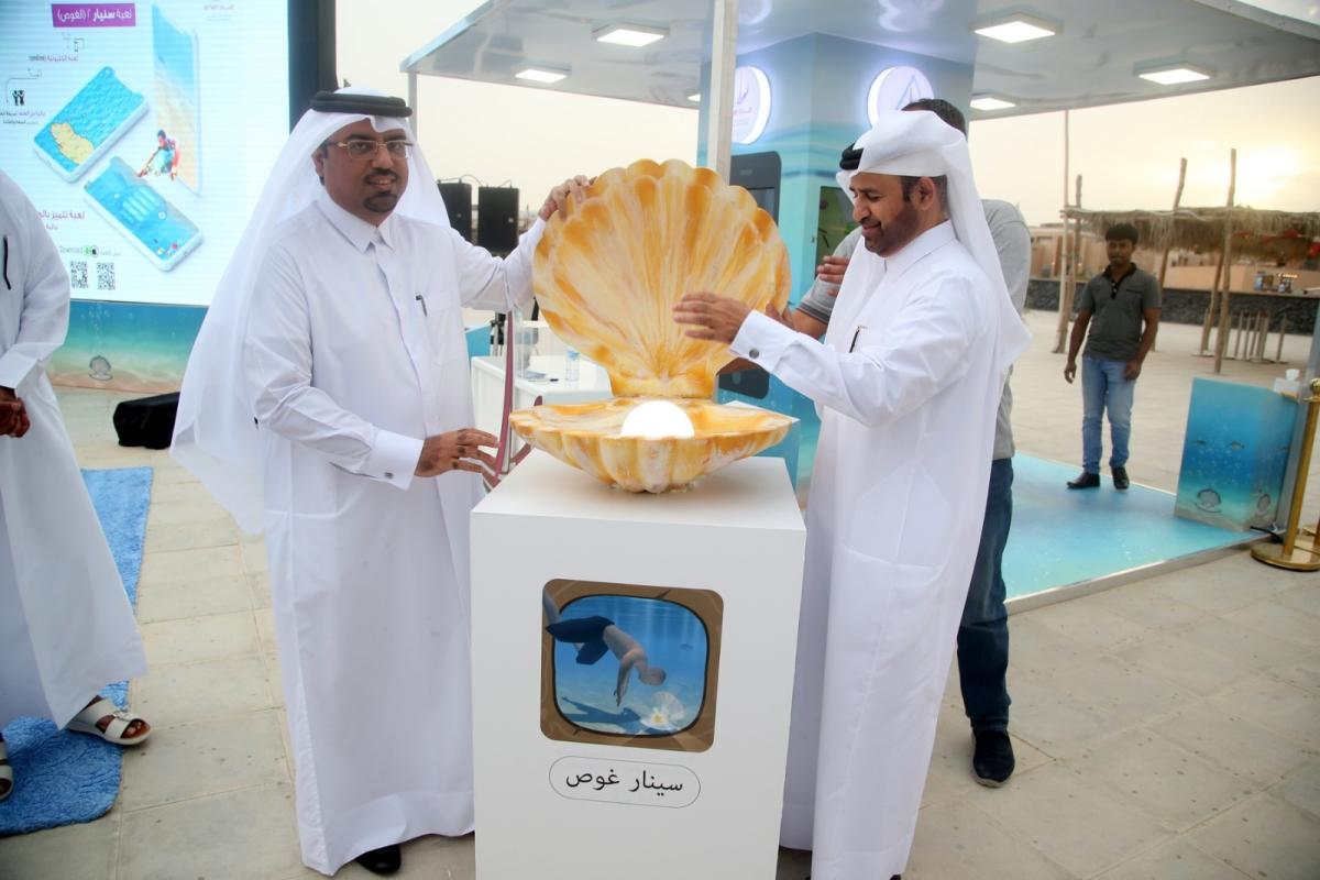 تعد امتدادا لسنيار (1) الصيد مركز أمان يطلق لعبة سنيار (2) الغوص الإلكترونية(ONLINE) الخالية من العنف