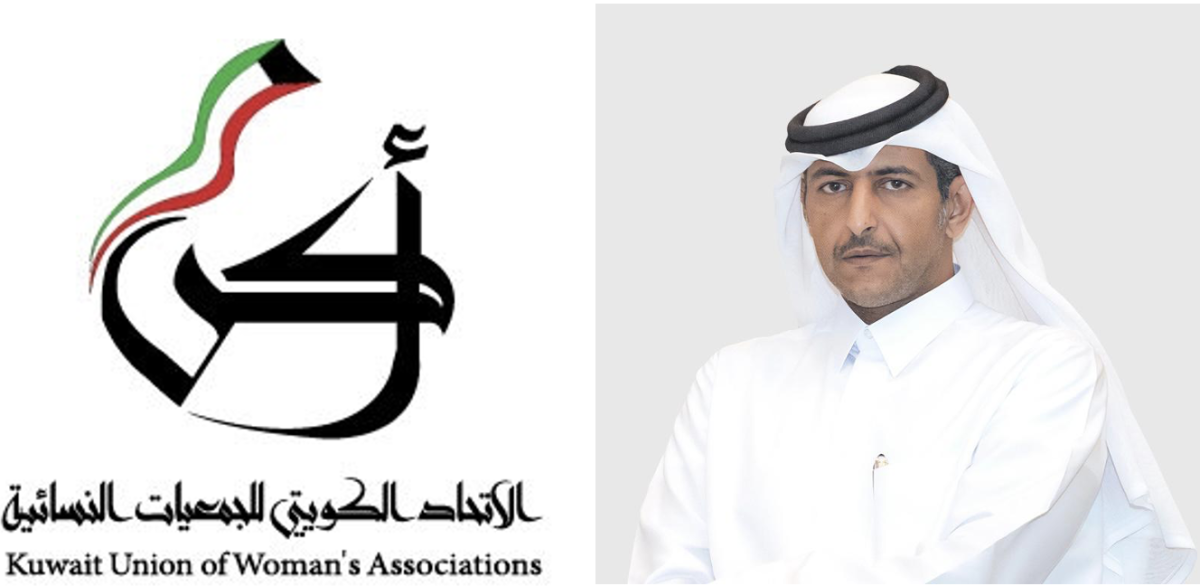 فعاليات الحلقة التشاورية الإقليمية حول العنف ضد المرأة والفتاة