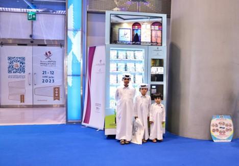 مركز أمان يشارك في معرض الكتاب بمبادرة كتابي صديقي