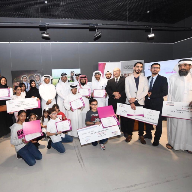 شهدت أكثر من 1100 متسابق وبالتعاون مع مركز الفنون البصرية: مركز أمان يكرم الفائزين بمسابقة أفضل رسمة لأمان الطفل