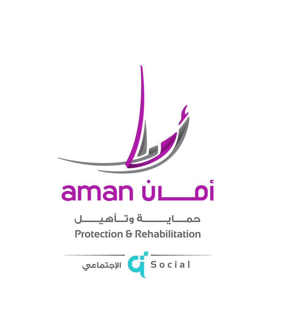 نظمتها السفارة الأمريكية في الدوحة مركز أمان يشارك بندوة افتراضية عن العنف الأسري آمنة المحمود: العنف الأسري سلوك عدواني يزعزع الأسرة ويدمرها