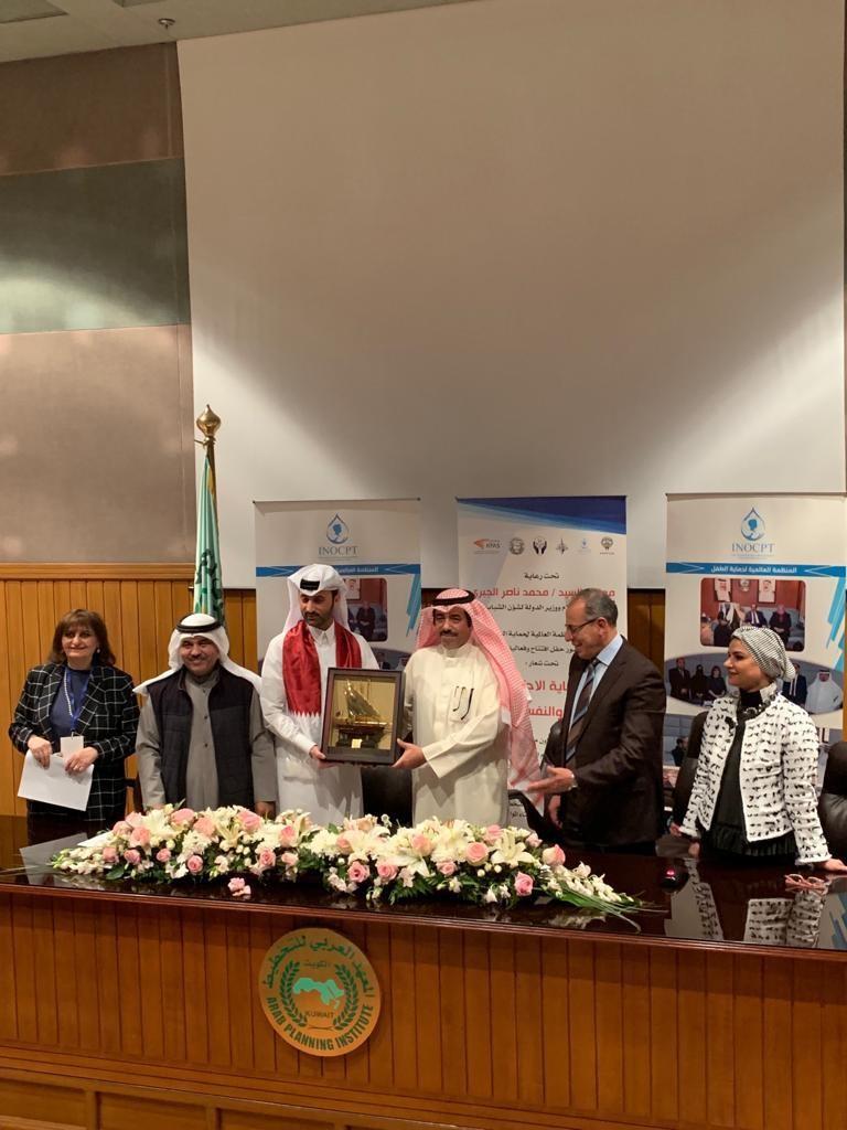 قطر للعمل الاجتماعي تشارك بمؤتمر الطفل بالكويت مركز أمان عضوا باللجنة الاستشارية للمنظمة الدولية لحماية الطفل