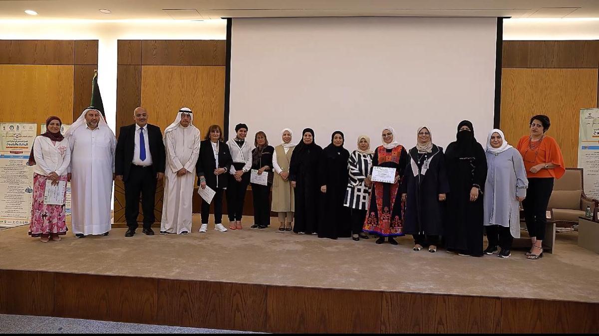 ‏مشاركة المركز في مؤتمر الكويت