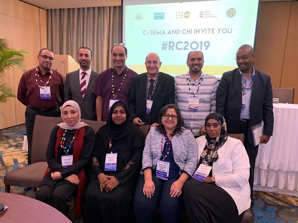 1- مركز أمان يترأس اجتماع اقليم الشرق الأوسط وشمال أفريقيا خلال مشاركته في مؤتمر المنظمة الدولية لخطوط الطفل بتنزانيا 2- الاجتماع الاقليمي يناقش معا