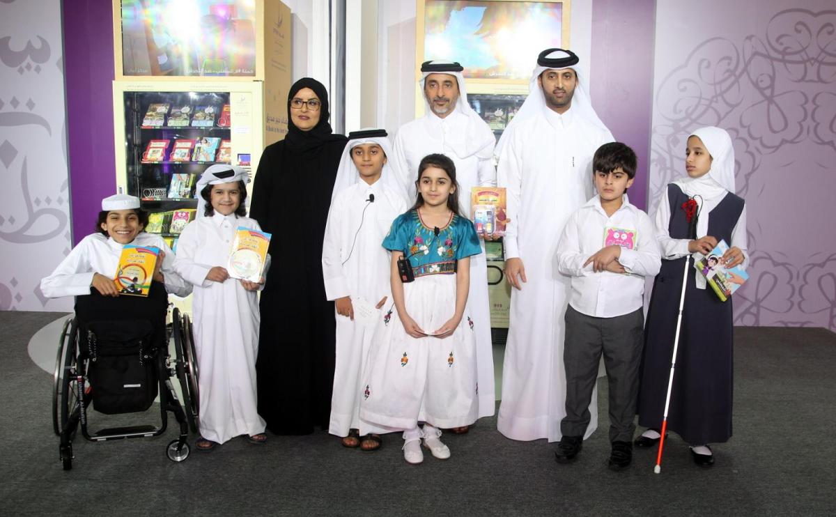 "بمناسبة اليوم العالمي للطفل وبحضور وزير الثقافة والرياضة مركز أمان يدشن مبادرة "كتابي صديقي