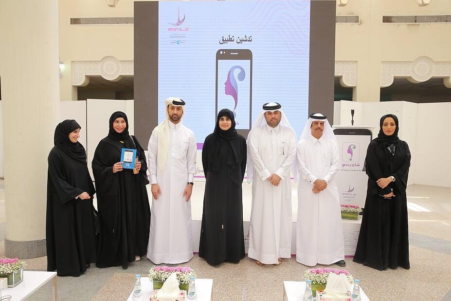 مركز أمان يدشن جناح تعريفي لتطبيق شاوريني بالجامعة التطبيق يدعم تمكين المرأة وحاصل على اعتماد النفاذ الرقمي