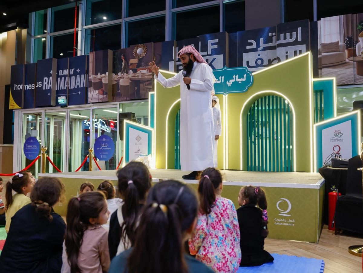 تعاون مع وزارة الأوقاف والشؤون الإسلامية وقطر الخيرية التعاون مع مجمع حياة بلازا الدوحة كشريك استراتيجي