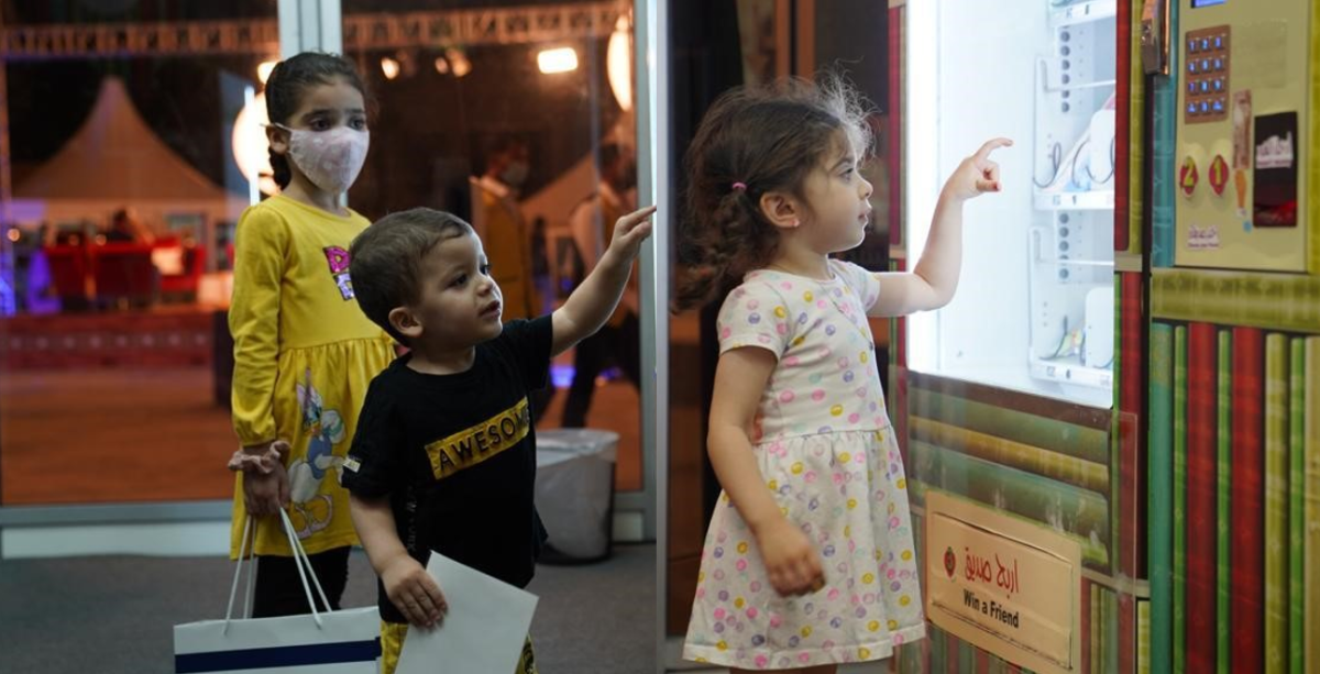 مركز أمان يشارك في معرض رمضان للكتاب بمبادرة كتابي صديقي