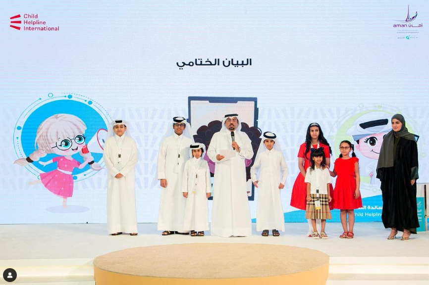 اشادة دولية لقطر لتنظيمها اول مؤتمر دولي يشارك في إدارة جلساته الأطفال مركز أمان يختتم أعمال المؤتمر الدولي لخطوط مساندة الطفل بتوصيات نوعية