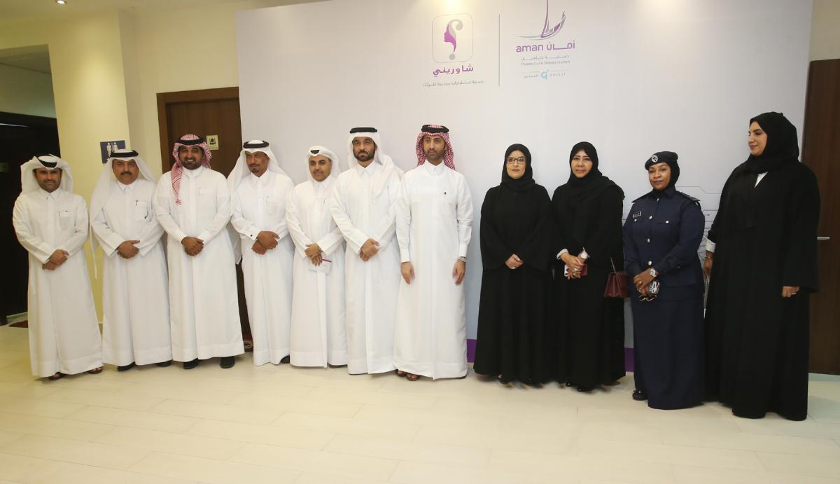 التطبيق يحصل على الاعتماد الوطني للنفاذ الرقمي مركز أمان يدشن اول تطبيق جوال للاستشارات المجانية للمرأة " شاوريني"