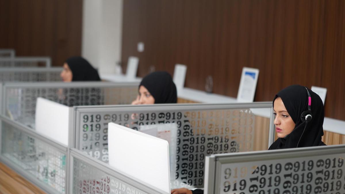 لتعزيز رؤية ورسالة مركز أمان في الحد من العنف والتصدع الأسري مركز أمان ينظم حملة توعوية للخط الساخن 919